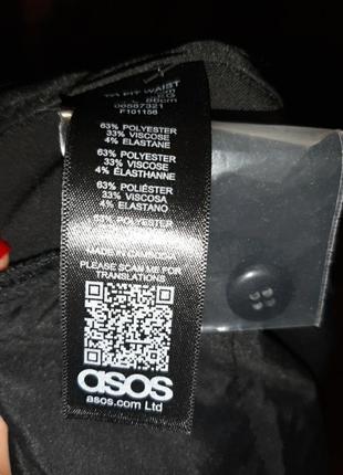 Брюки asos3 фото