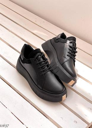 Черные натуральные кожаные кроссовки кеды на толстой подошве кожа1 фото