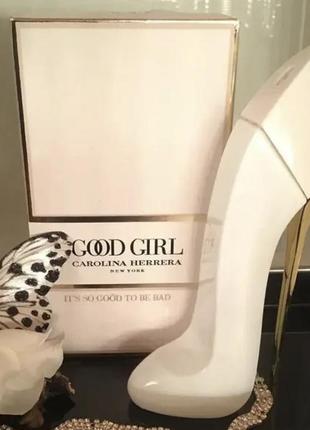 Духи carolina herrera good girl white парфумована вода 80 ml кароліна еррера туфелька вайт уайт духи