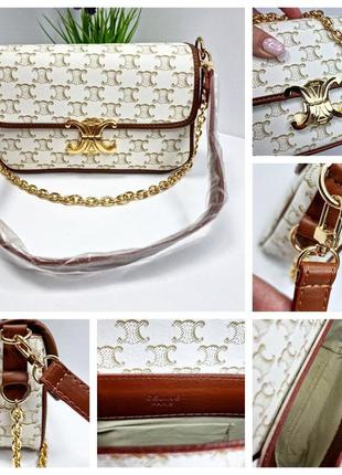 Стильна сумка celine