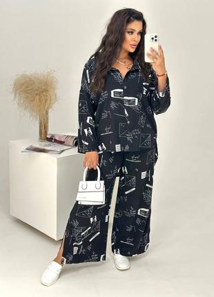 Костюм женский