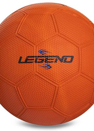 Мяч для гандбола legend №3