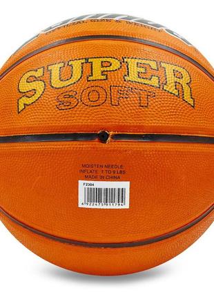 М'яч баскетбольний гумовий lanhua f2304 no72 фото