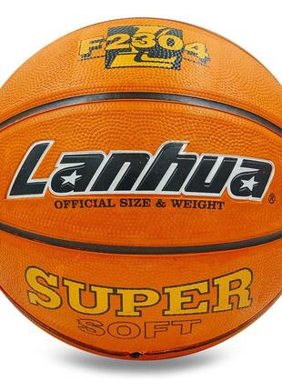 М'яч баскетбольний гумовий lanhua f2304 no7