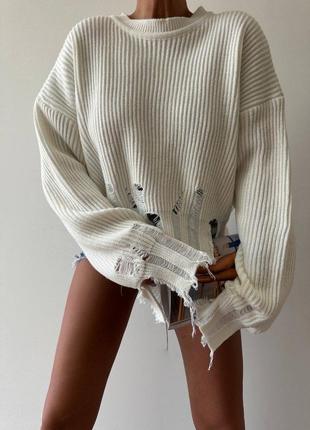 Вʼязаний светр рванка стильний трендовий красивий рваний светр