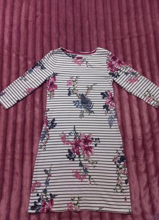 Платье сарафан хлопок трикотаж плотный