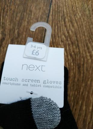 Перчатки с сенсорными пальчиками touch screen next 3-6 лет3 фото