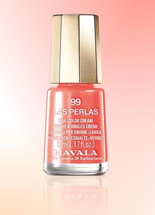 Mavala color poolside nail polish лак для ногтей в оттенке 99 las perlas, 5 мл