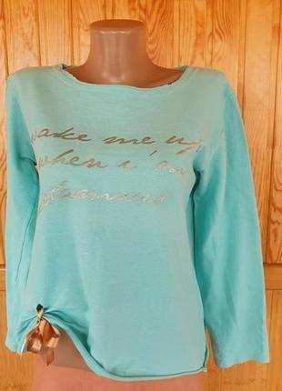 Качественная натуральная мятная кофта/джемпер/свитшот оверсайз