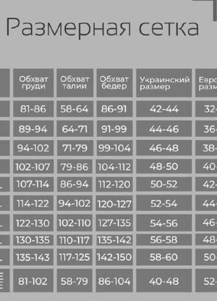 Кашемировая рубашка в клеточку турция🇹🇷