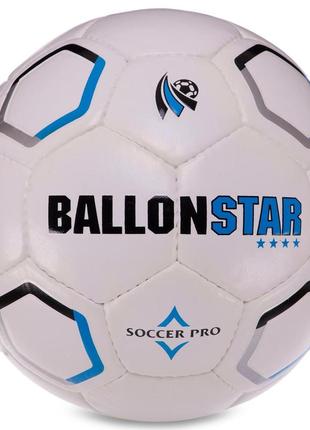 М'яч футбольний hybrid ballonstar fb-3129 no5 pu білий-чорний-синій