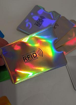 Rfid чохол захисний чохол для банківської карти