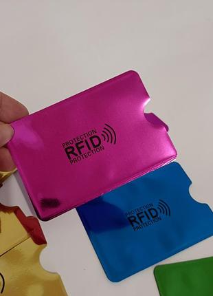 2 шт rfid чохол захисний чохол для банківської карти