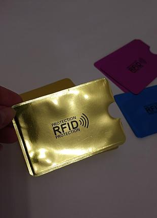Rfid чехол защитный чехол для банковской карты