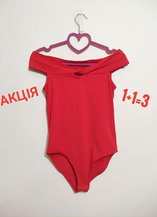 Очень красивое боди с открытым плечами