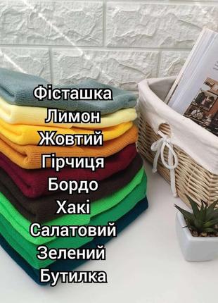 Молодежна шапка лопата с отворотом8 фото
