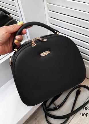 Женская каркасная сумочка черная клатч крос боди экокожа