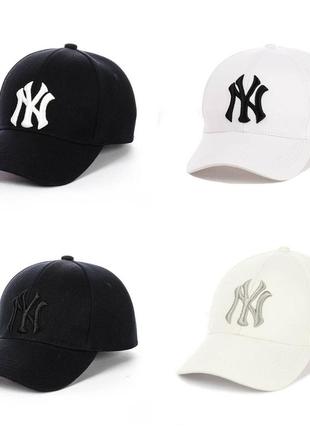 Стильна біла кепка  нью йорк, хіт сезону! бейсболка ny new york2 фото