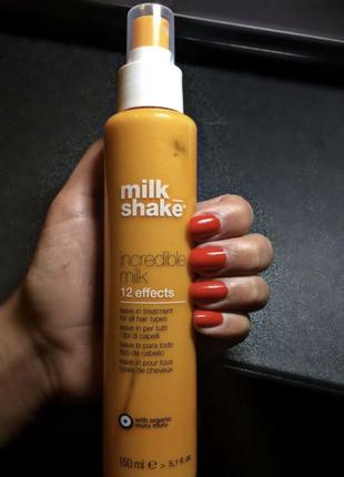 ‼️знижка ‼️молочко milk shake 12/1
