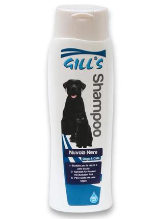 Шампунь gill's для кішок і собак з чорною шерстю, 200 мл