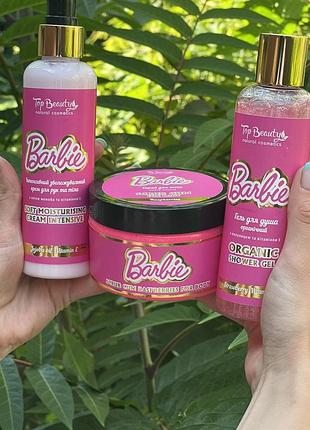 Набор barbie для тела
