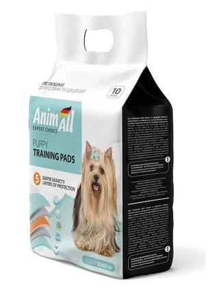 Пелюшки animall puppy training pads для собак і цуценят, 60 х 60 см, 10 штук