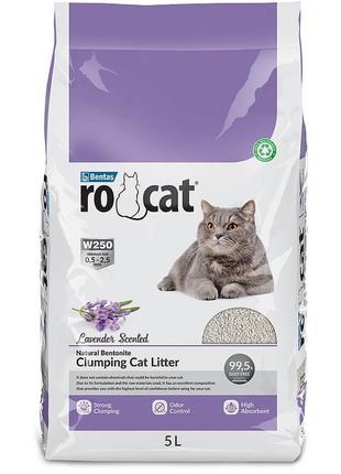 Бентонітовий наповнювач rocat lavender scented для котячого туалету, з ароматом лаванди, 5 л (4.3 кг)