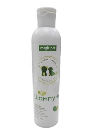 Шампунь magic pet "ніжний догляд" для кошенят і цуценят, 200 мл