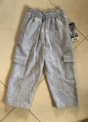Штани на хлопчика