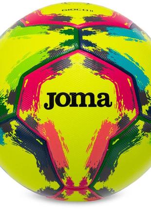Мяч футбольный joma fifa pro gioco ii 400646-060 №5 желтый