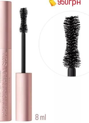 Too faced
better than sex volumizing & lengthening mascara