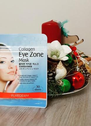 Патчи под глаза purederm collagen eye zone mask1 фото