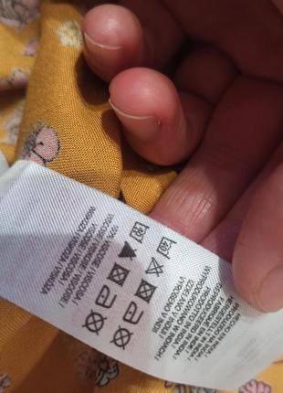 Дуде красива блузка primark 6