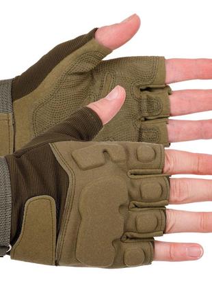 Перчатки тактические с открытыми пальцами bc-8811 размер м и л