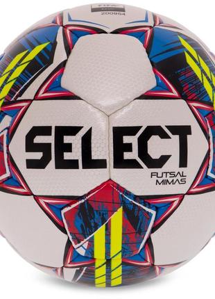 М'яч для футзала select futsal mimas v22 no4 білий жовтий1 фото