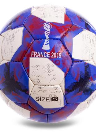 Мяч футбольный matsa france fb-0644 №5