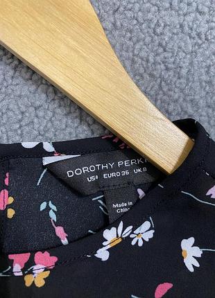 Блуза з красивими рукавами5 фото