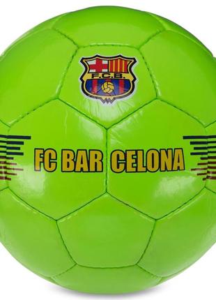 М'яч футбольний fc barselona ballonstar fb-3471 no5 pu