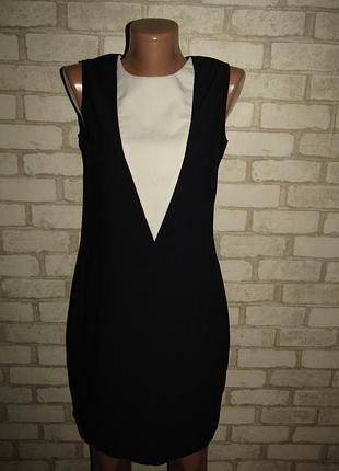 Цікава сукня м-10 louche