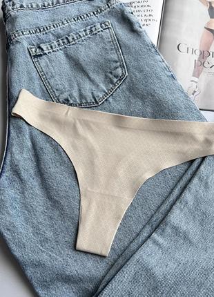 Безшовні перфоровані трусики  стрінги із ніжної мікрофібри із  проклеєними краями😊