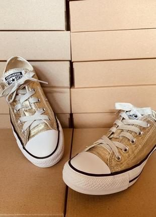 Кеды converse all star