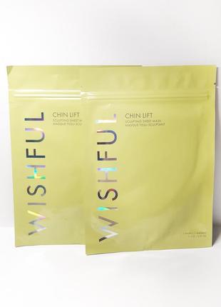 Набір 2 шт. підтягуюча маска для нижньої частини обличчя wishful chin lift sculpting sheet mask2 фото