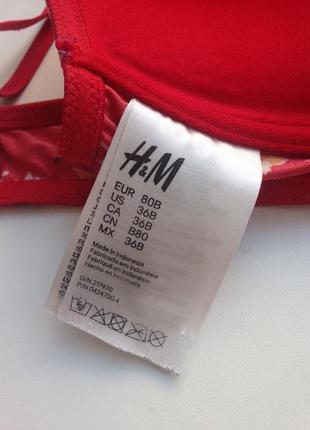 H&m 80b ліф, лівчик/ ліф, бюстгалтер, бра7 фото