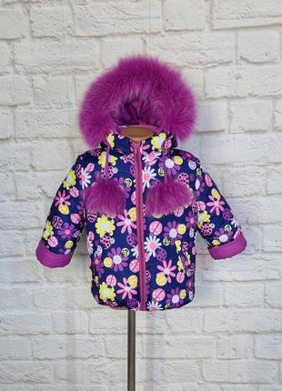 Красивая, очень теплая зимняя куртка для девочки1 фото