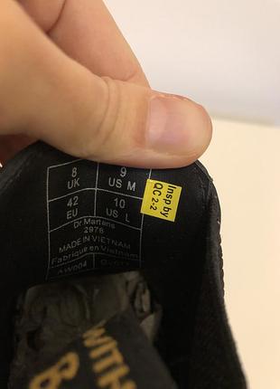Dr martens 2976 4