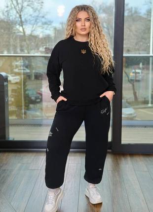 Свитшот с трезубом