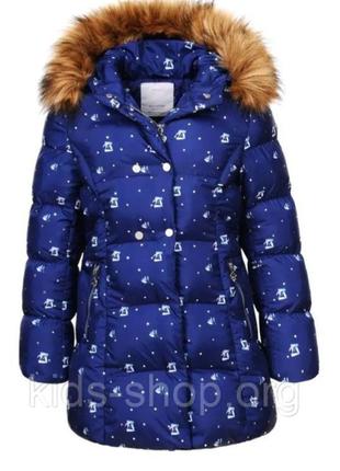 Куртка пуховик плащ