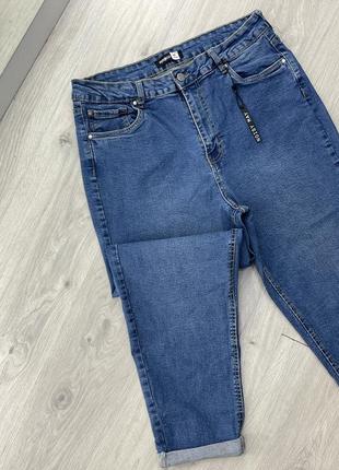 Джинсы с высокой посадкой pepco