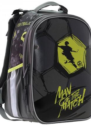 Рюкзак ранец школьный каркасный schoolcase football class 2210c