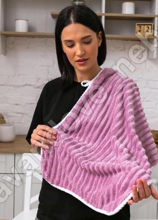 Полотенце микрофибра